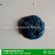 高塑洁(图)|吹塑机螺杆除积碳|惠州螺杆除积碳