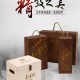 上海酒盒定制 曹县包装盒设计 上海微点家居用品有限公司