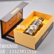 郑州生产酒盒包装盒高档酒盒礼品生产厂家酒包装盒生产厂