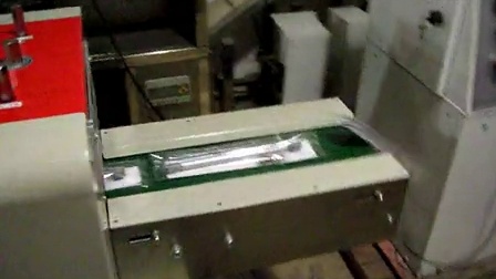 广州三杰包装机械设备有限公司——下走纸枕式包装机