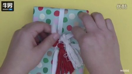 教你3种简易美观礼物包装DIY技巧