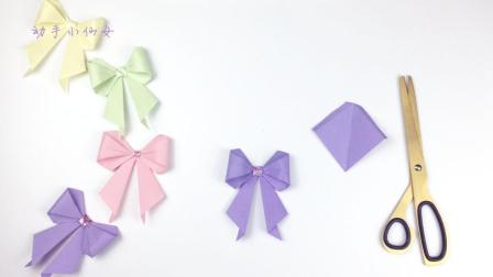 教你做个漂亮的纸蝴蝶结, 做装饰, 做礼物包装都很实用哟