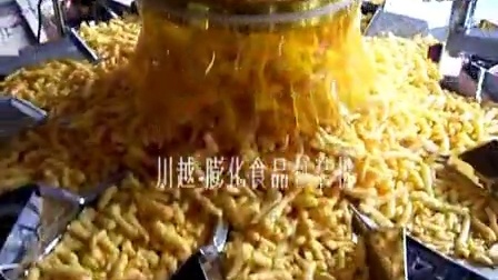 广东膨化食品称重（四边烫）称重自动包装机械　食品包装机械