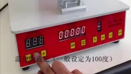 【庆辉机械】拨号打码机 色带打印机 压痕烫金生产日期打码机