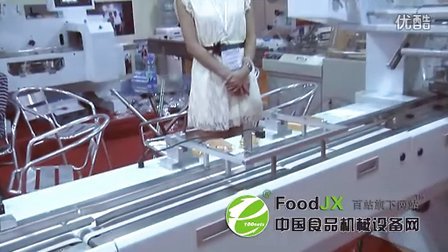 访佛山澳立得包装机械有限公司胡经理-第十二届上海国际包装和食品加工技术展