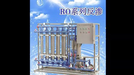 上海沪信机械 饮料机械  食品机械 包装机 水处理