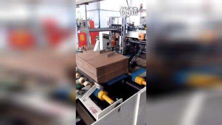 青岛科力特包装机械全自动粘箱机视频