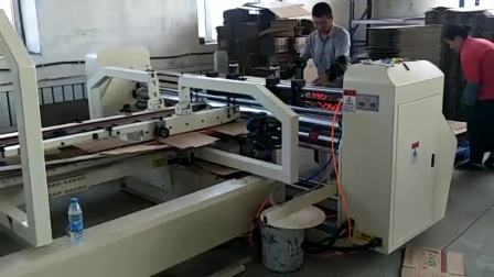 东光县义力包装机械有限公司 13833706917 全自动高速粘箱机