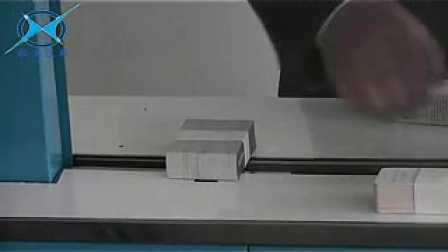 天津印刷展束带打纸机歆宝包装机械束带机