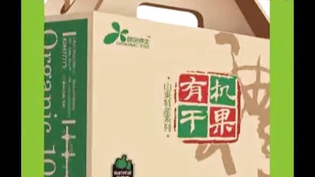 北京礼品包装盒生产厂家