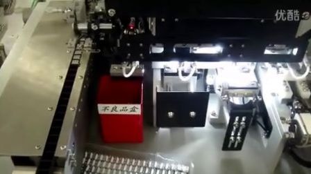 CCR204_连接器自动光学检测包装机