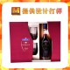 高档洋酒礼品盒 广东酒类包装设计 仿皮酒盒子