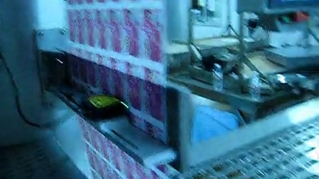 康贝特食品包装机械的包装机：渔米之湘现场使用