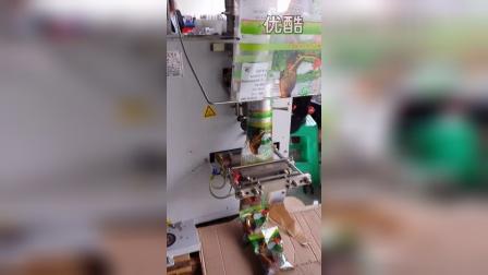 重庆方广食品包装机械有限公司13883933903鸟食自动包装机