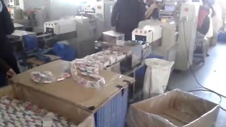 玉米禽肉 真空包装机 食品真空包装机械上海阿凡佬供应