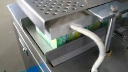 医药盒透明膜包装机 茶叶盒包装机  食品盒外包装三维包装机械