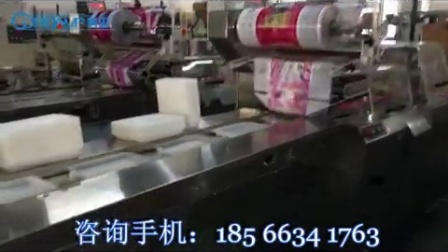 KT-600W 烧卖包装机 饺子包装机 糕点全自动包装机 冷冻食品包装机 糕点机械