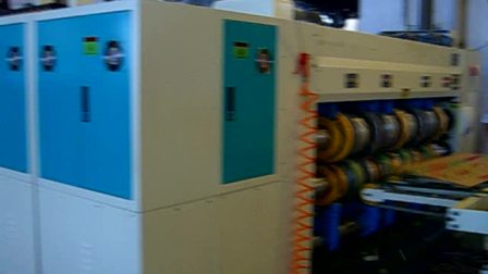 0918高速印刷机开槽纸箱生产线广东肇庆西江包装机械制造