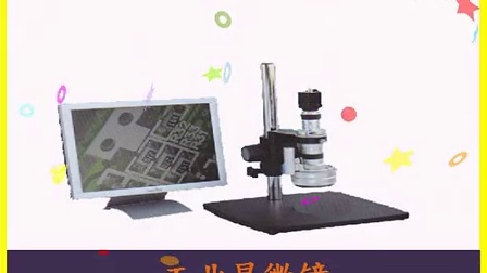 东莞市元宝机械设备-提供：连接器检测 SMT检测 光学检测包装机 载带包装机 CCD检测