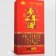 郑州白酒礼品盒包装设计公司 郑州白酒礼盒设计 郑州高档白酒包装设计