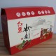 外贸纸箱厂家直销，优选郑州罗航包装材料－纸箱包装价格
