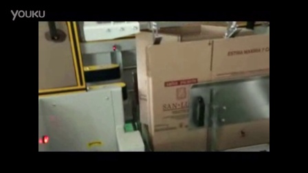 衡水金泰包装机械材料公司-纸箱纸盒开箱封底机