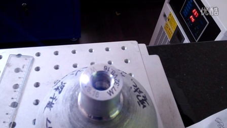 上海热欧半导体激光打码机铝件扇形打码过程