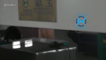 上海休闲食品封箱机包装机械设备 气缸式封箱机生产线