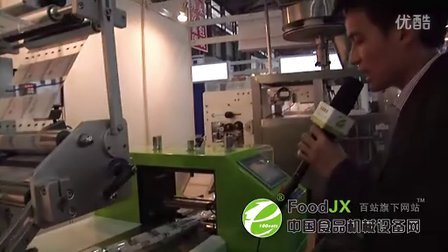 佛山创立宝包装机械有限公司产品介绍-第十二届上海国际包装和食品加工技术展