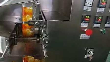 乌海挂线挂标签茶叶包装机,内外袋一次成型茶叶包装机,袋泡茶机