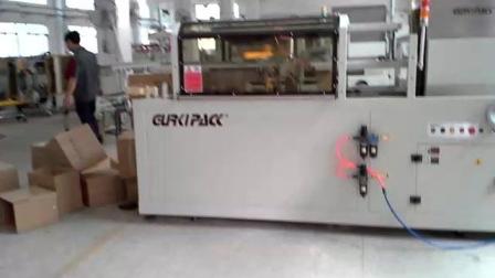 高速开箱机GPK-40H50自动纸箱成型开箱包装机械