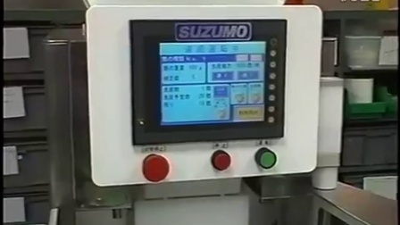 suzumo GST-ENC⁄PNS-GTC Onigiri Maki making &packing machines三角饭团成型带包装机