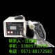 杭州电子拉力试验机-杭州新凯检测-高频红外碳硫分析仪