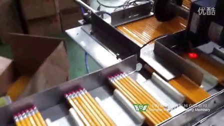 上海万申牌铅笔装盒机自动装铅笔机铅笔自动装盒机包装机械