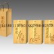 高档木制酒盒｜单支装白酒盒｜北京专业木盒生产厂家供应