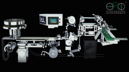【机械】制药包装机械产品三维动画