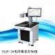 供应深圳观澜二维码激光打标机，优质的品质、高端的机器