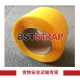 BSTSTRAP16mm 化工桶集装箱堆放专用白色聚酯纤维柔性打包带