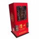 杭州哪里买优质的酒盒 丽水包装