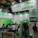 2017上海涂料包装材料及包装机械展览会
