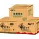 芜湖包装材料,芜湖安徽包装材料,芜湖市越强包装有限公司