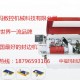 上海封边机厂家直销双面涂胶半自动封边机橱柜小型封边机价格