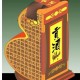 北京酒品发货专用包装可以选择]--宏升纸塑