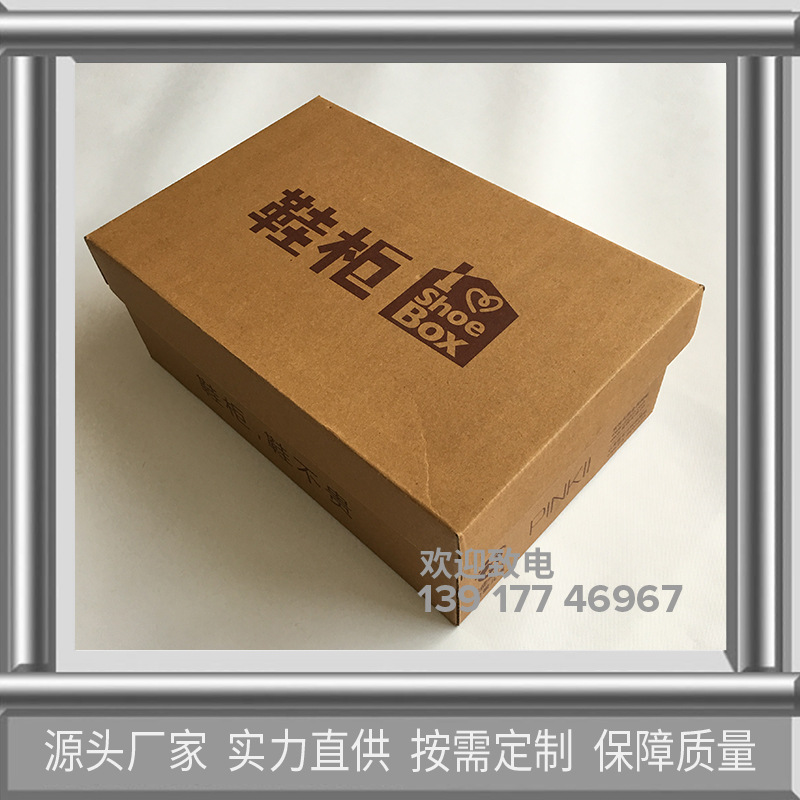 上海奇奕公司_上海永盛包装有限公ssc_上海奕程印刷包装材料有限公司