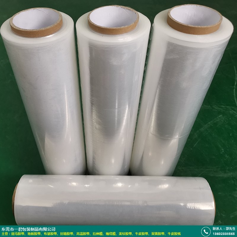 塑料胶管2.6l包装_塑料制造包装_塑料包装技术