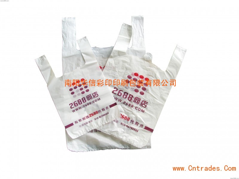 塑料包装技术_重庆塑料服装袋包装_塑料碗包装