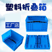 塑料包装技术_塑料农夫山泉包装分析_温州塑料汽泡包装