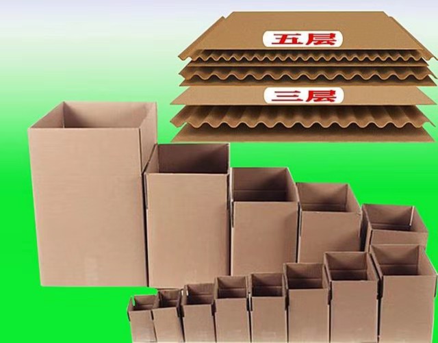 中国冶金报 加快线材制品行业转型升级_铝箔制品包装_纸制品包装行业 2016