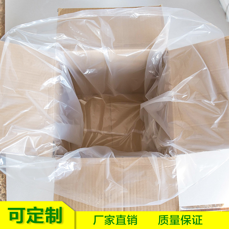 食品防潮包装材料_防潮包装的实质问题_防潮包装采用什么包装技法