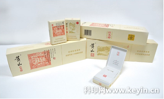 上海国际包装·印刷城_印刷包装行业_印刷光盘精装盒包装